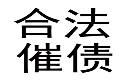 一万元欠款，是否需律师代理诉讼？